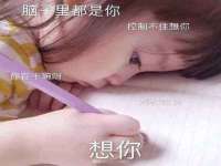 武汉锦尚和装饰工程有限公司